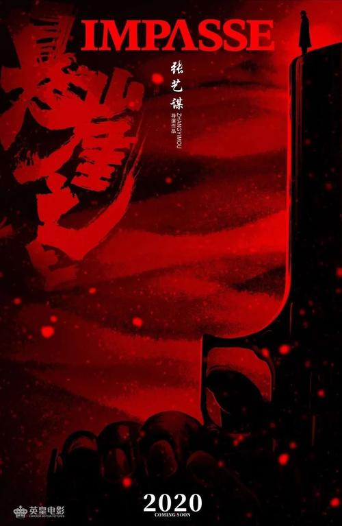 日本新潟大学文凭毕业证怎么制作